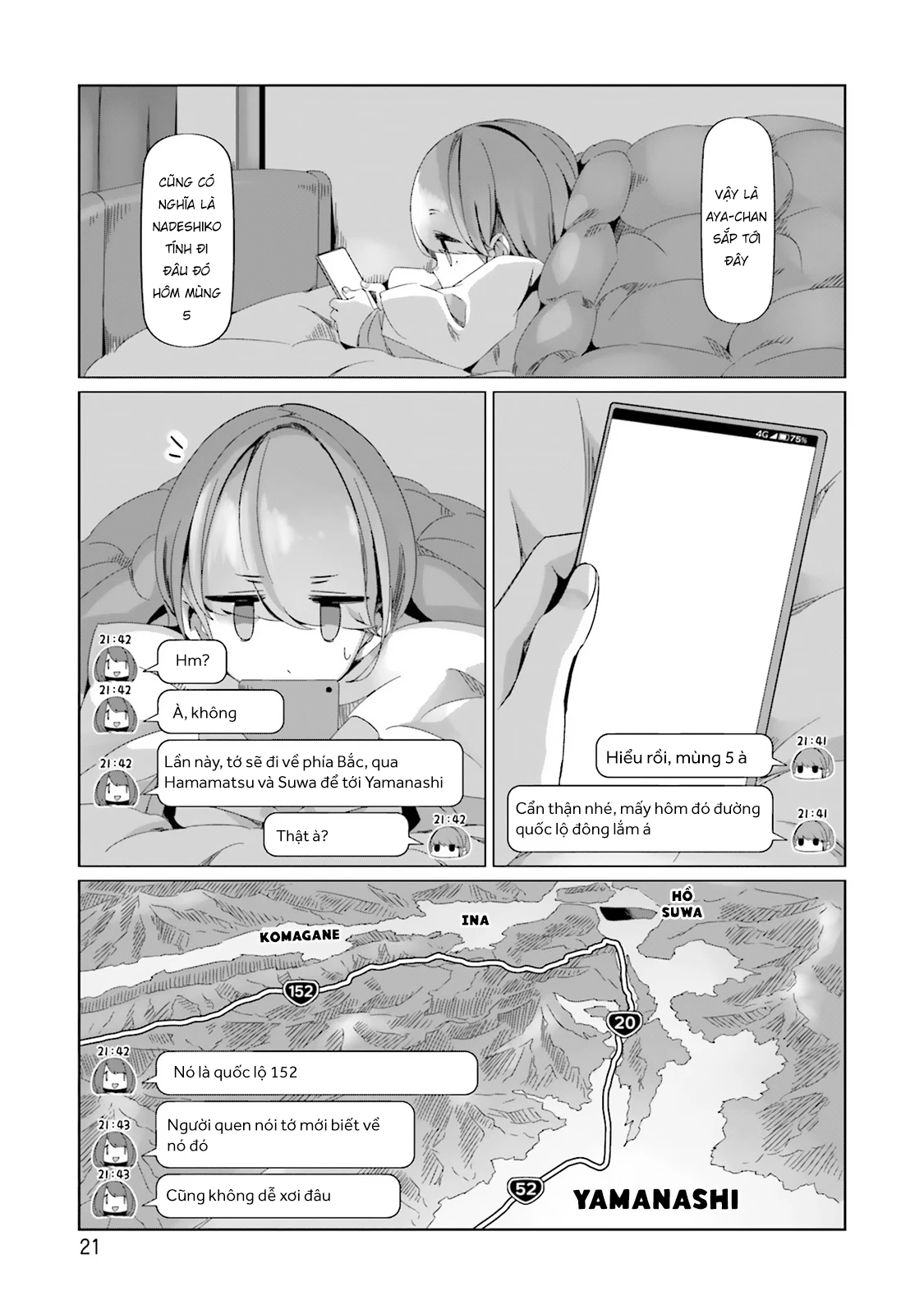 Laid-Back Camp Chapter 88 - 25