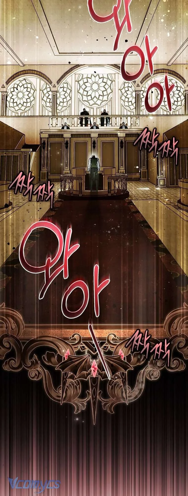 Ai Đó Đang Điều Khiển Cơ Thể Của Tôi Chapter 58 - Trang 2