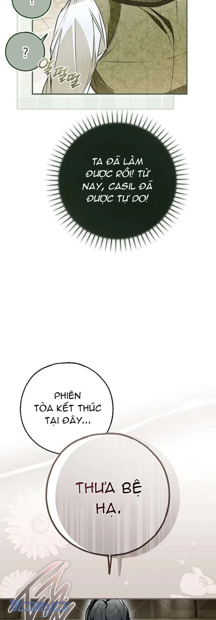 Ai Đó Đang Điều Khiển Cơ Thể Của Tôi Chapter 58 - Trang 2