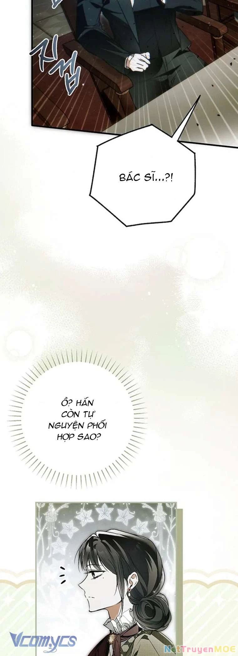 Ai Đó Đang Điều Khiển Cơ Thể Của Tôi Chapter 58 - Trang 2