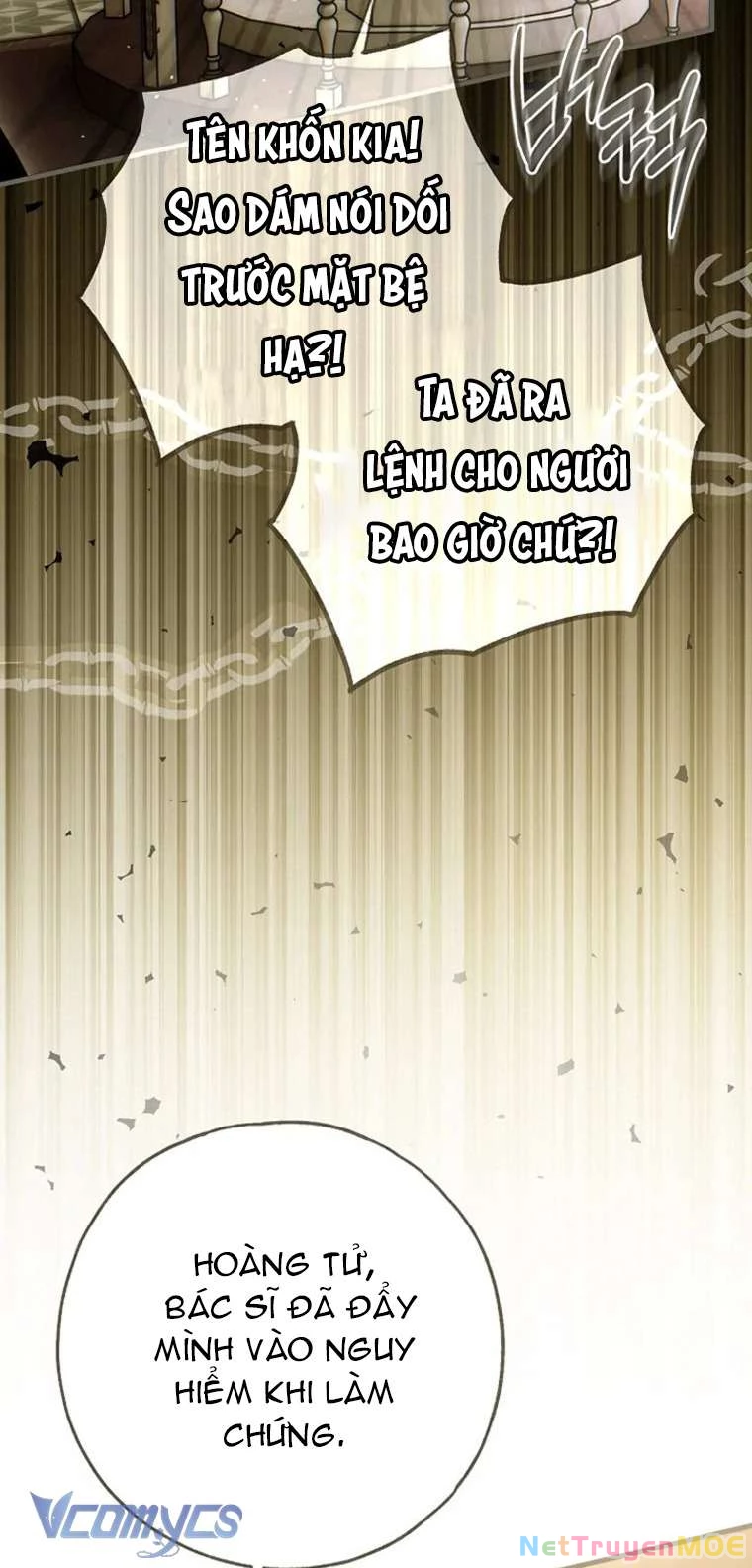 Ai Đó Đang Điều Khiển Cơ Thể Của Tôi Chapter 58 - Trang 2