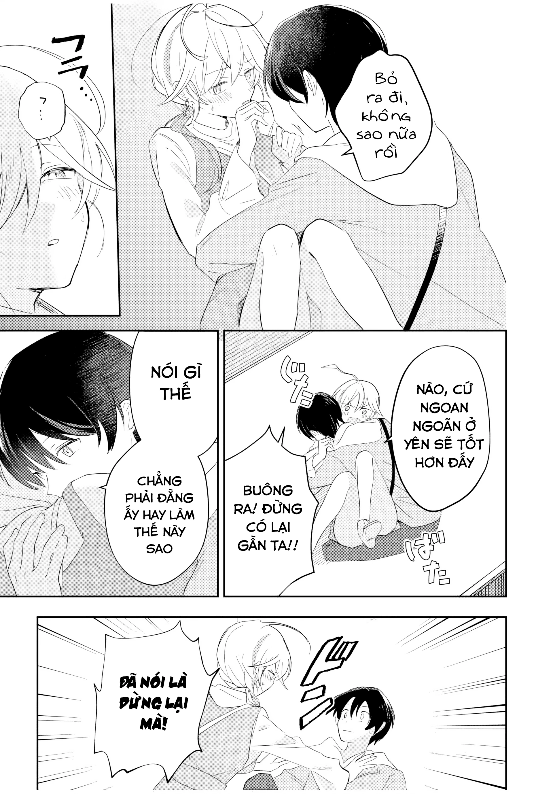 Eiyuu to Majo no Tensei LoveCome Chapter 12 - Trang 2
