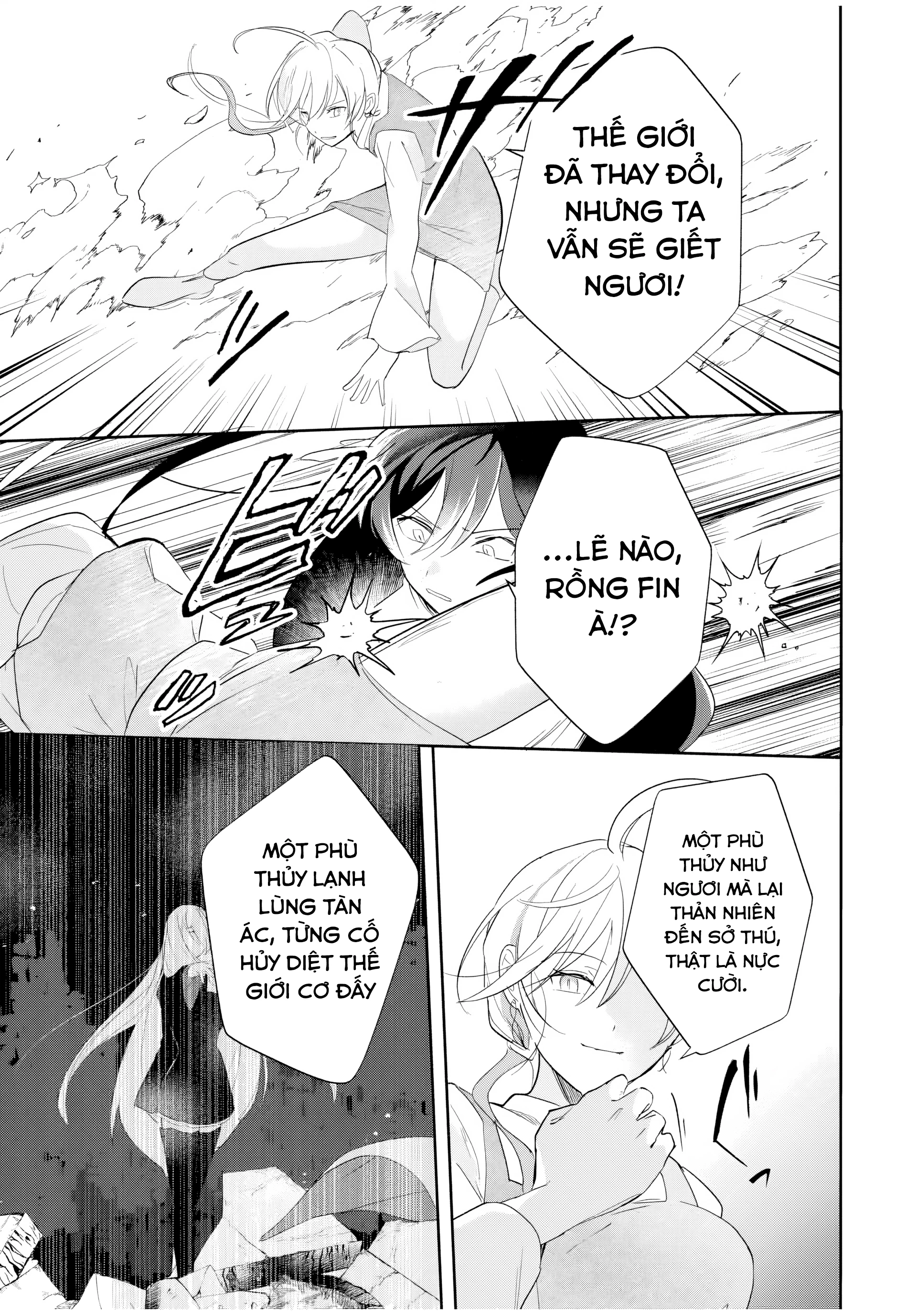 Eiyuu to Majo no Tensei LoveCome Chapter 12 - Trang 2