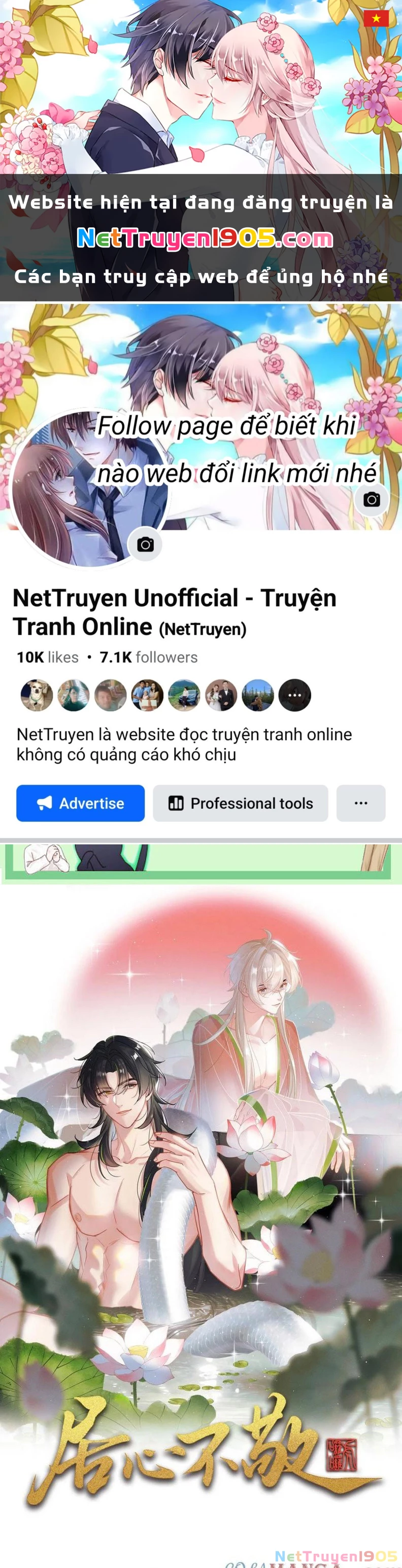 Cư Tâm Bất Kính Chapter 44 - 1