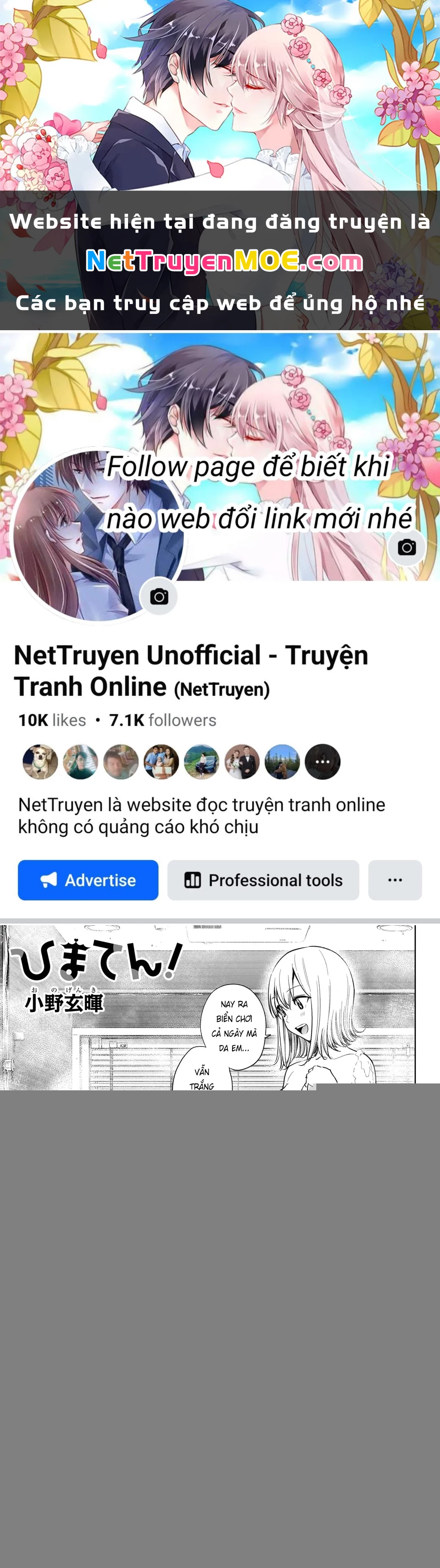 Himaten Chapter 34 - 1