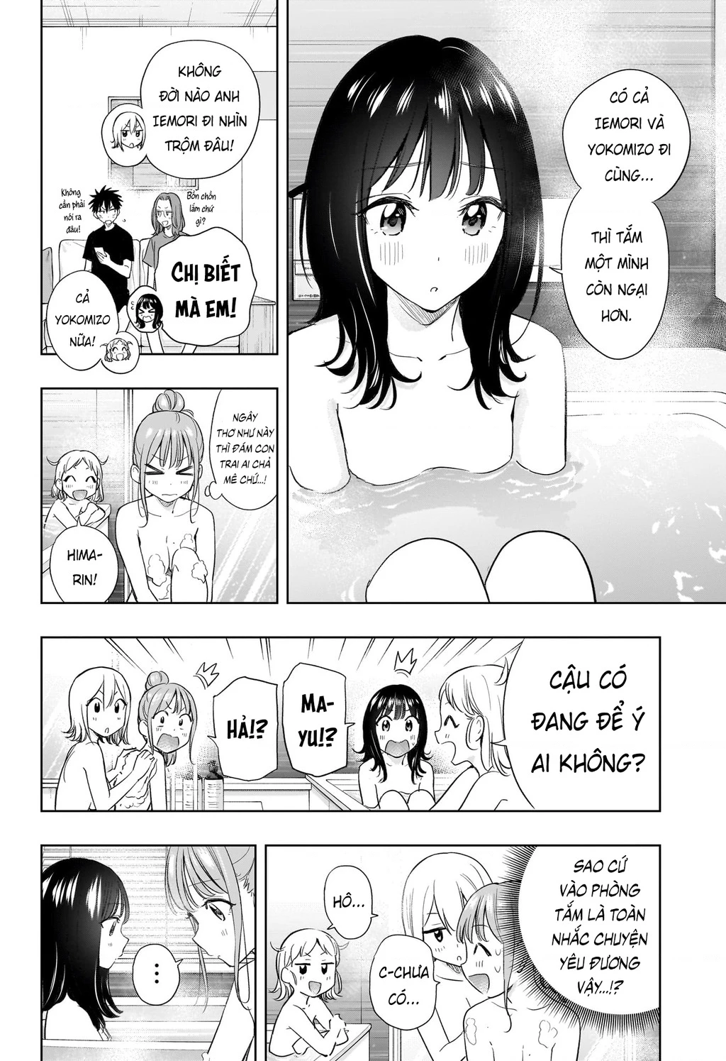 Himaten Chapter 34 - 2