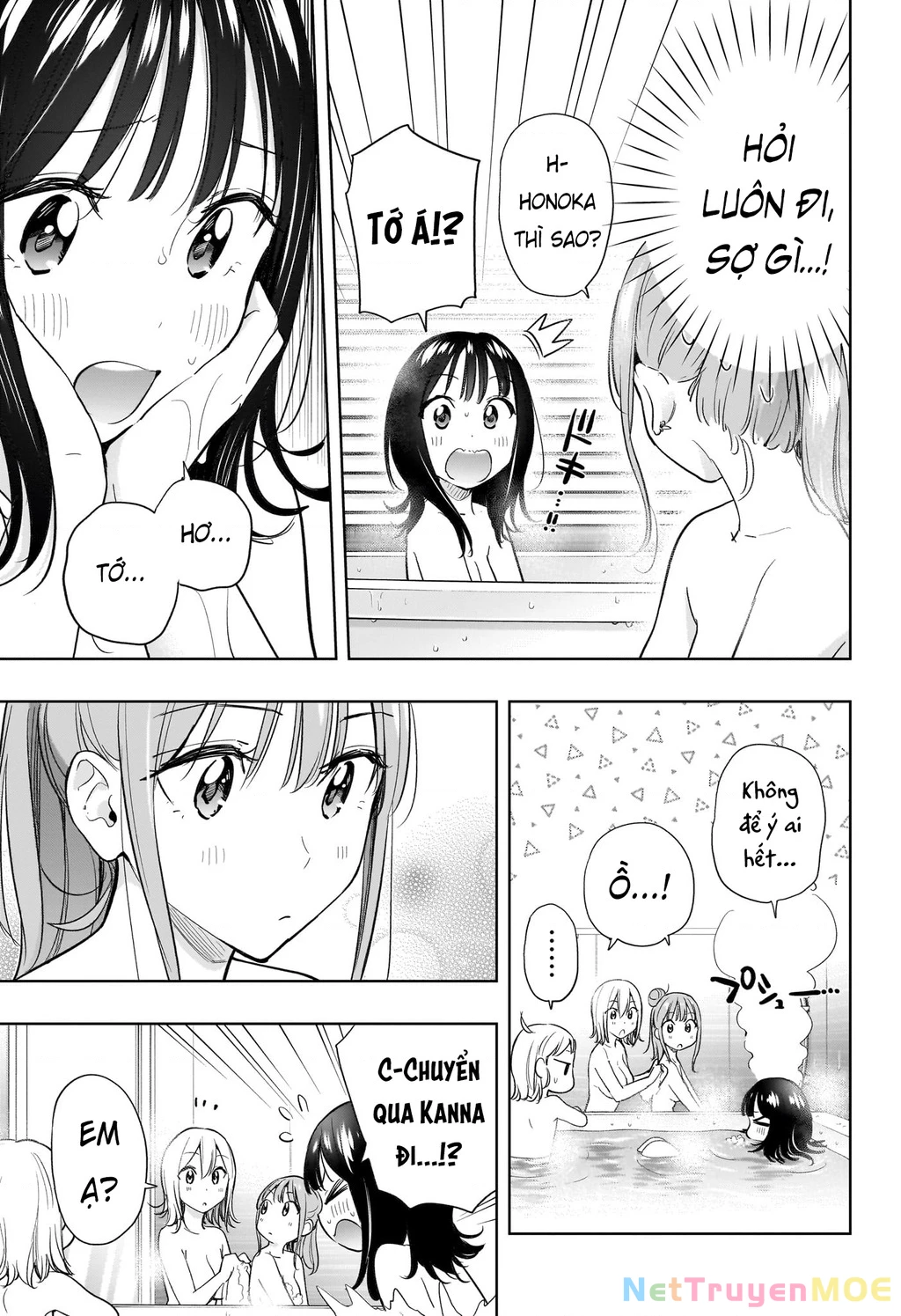Himaten Chapter 34 - 3