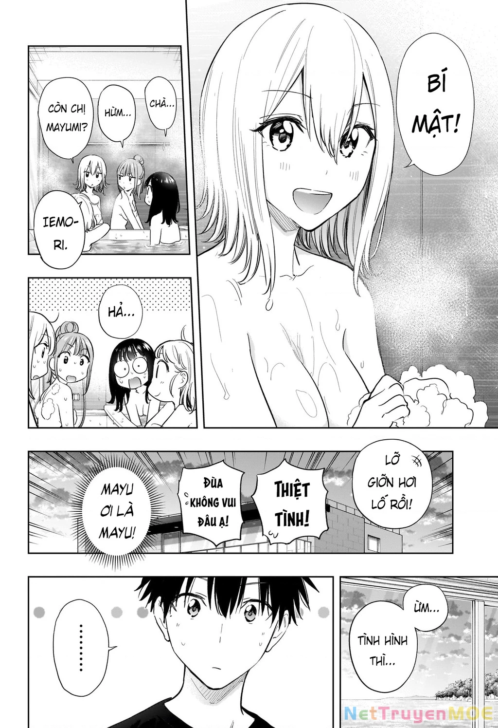 Himaten Chapter 34 - 4