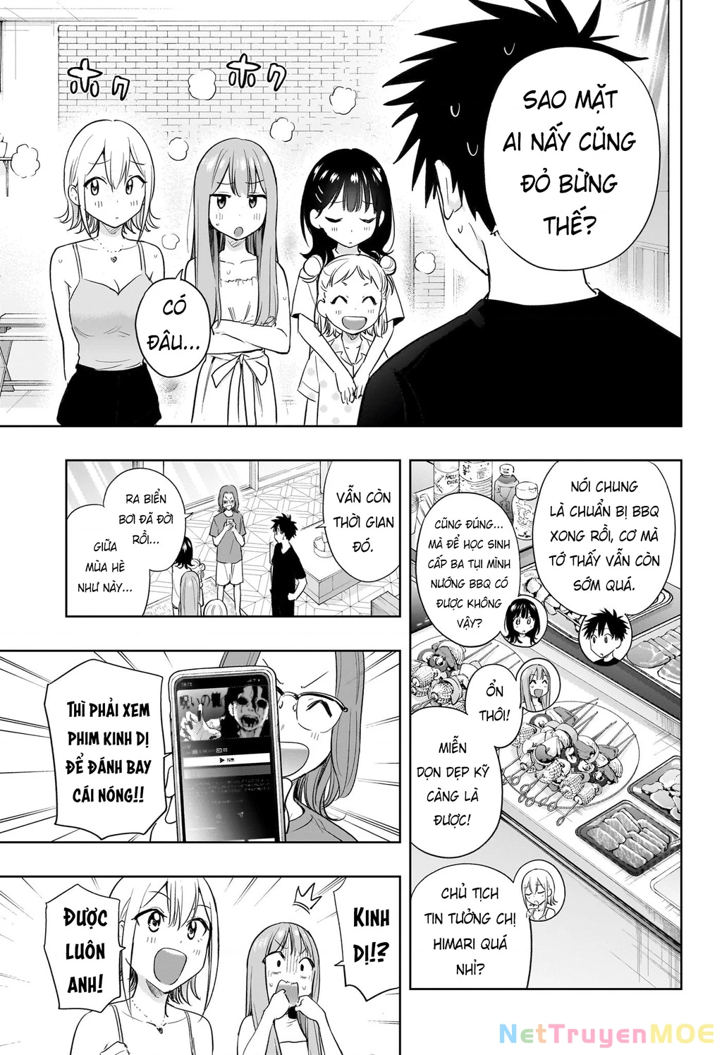 Himaten Chapter 34 - 5