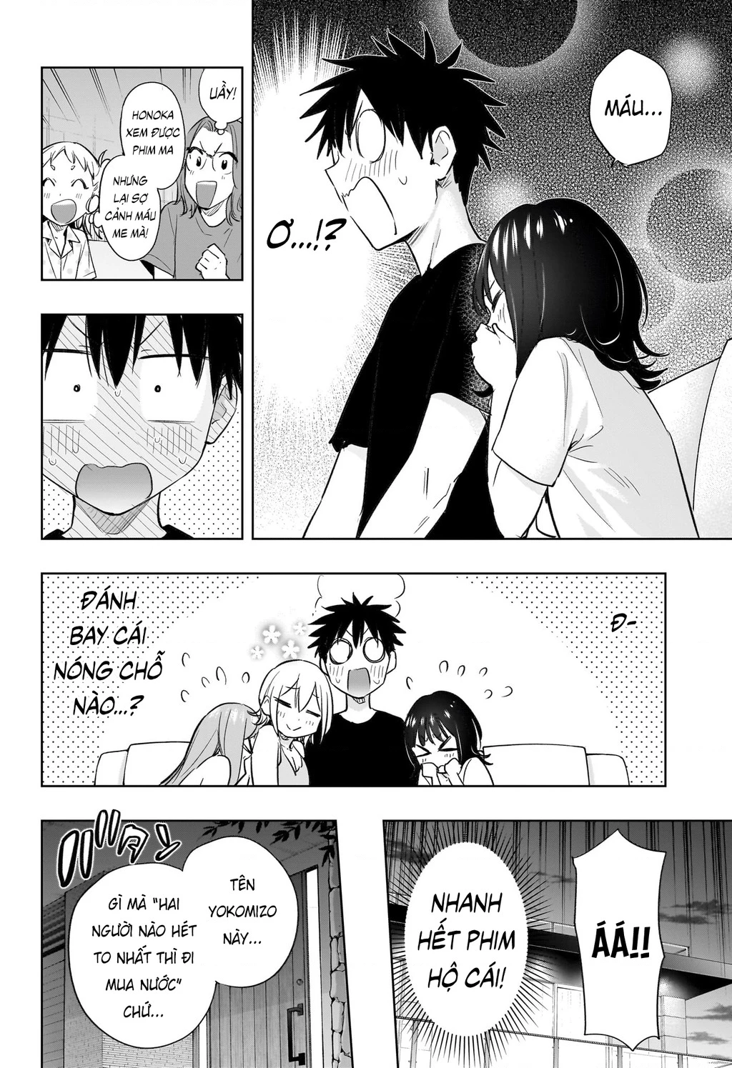 Himaten Chapter 34 - 8