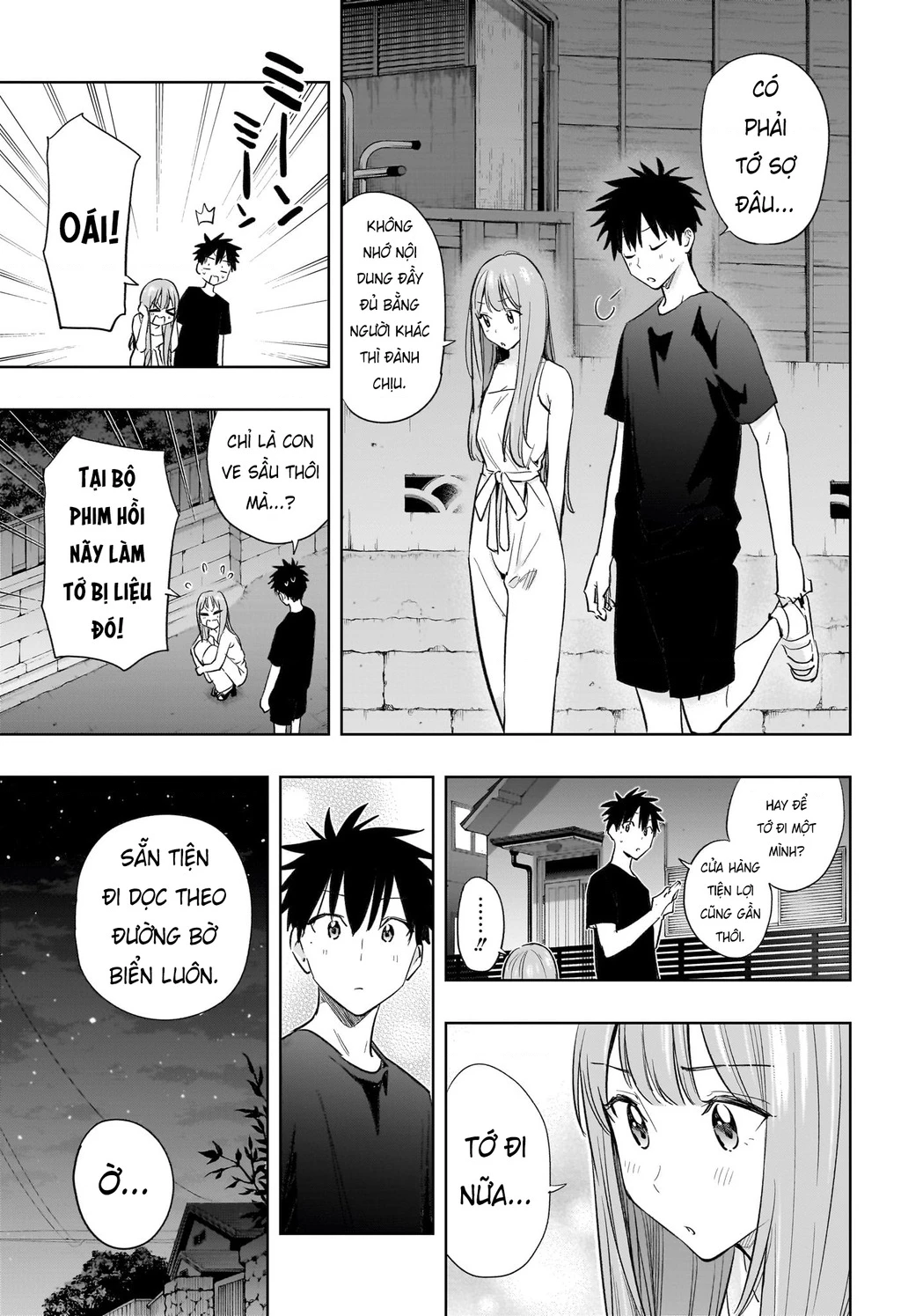 Himaten Chapter 34 - 9