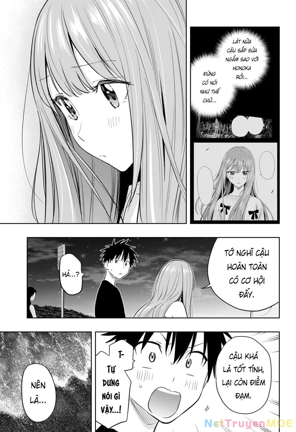 Himaten Chapter 34 - 13