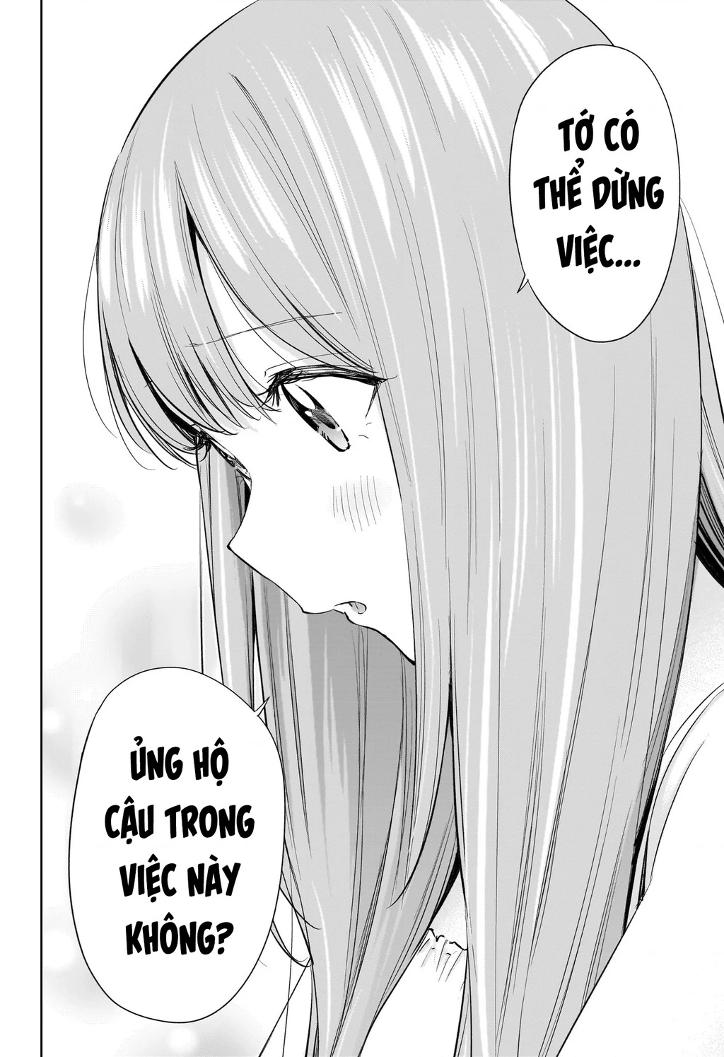 Himaten Chapter 34 - 14