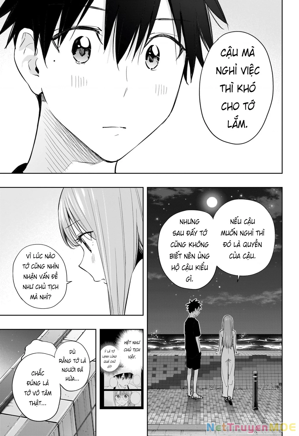 Himaten Chapter 34 - 15