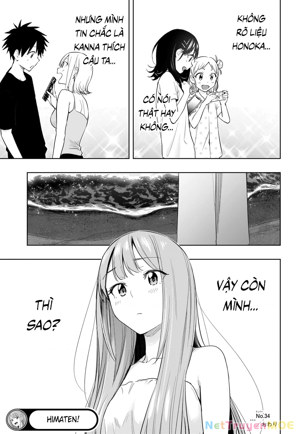Himaten Chapter 34 - 19