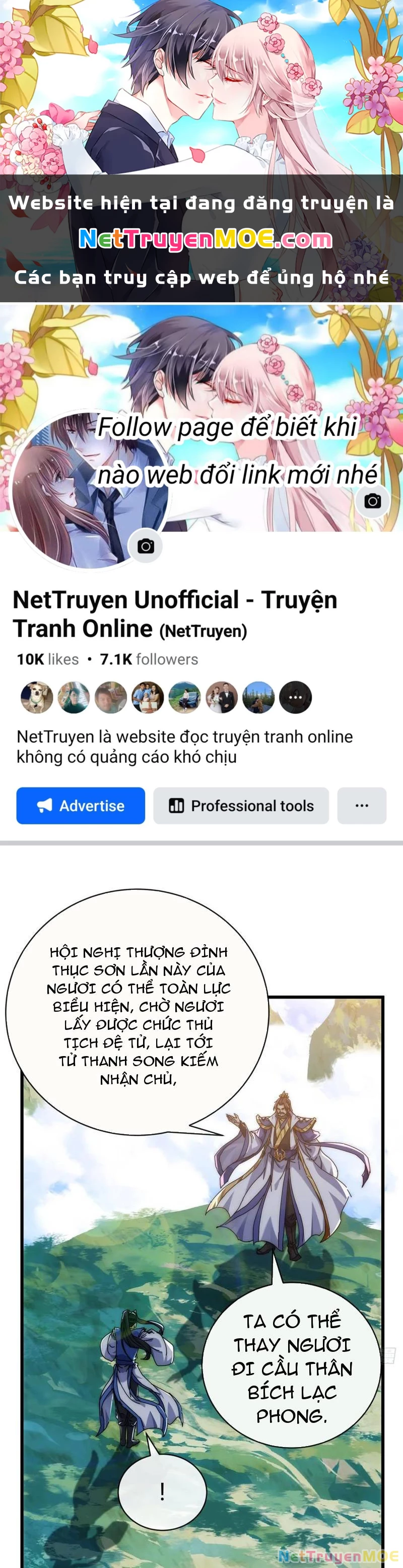 Mời công tử trảm yêu Chapter 73 - 1