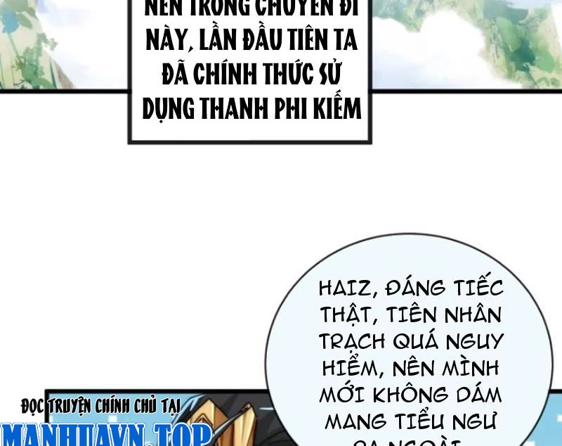 Mời công tử trảm yêu Chapter 128 - 47