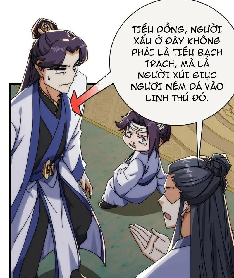 Mời công tử trảm yêu Chapter 140 - 19