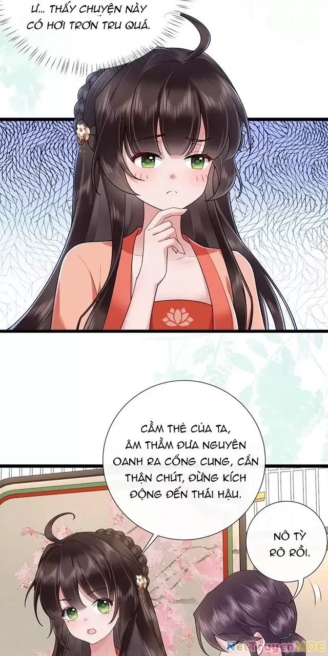 Không Biết Bệ Hạ Là Một Tiểu Cô Nương Chapter 32 - 6
