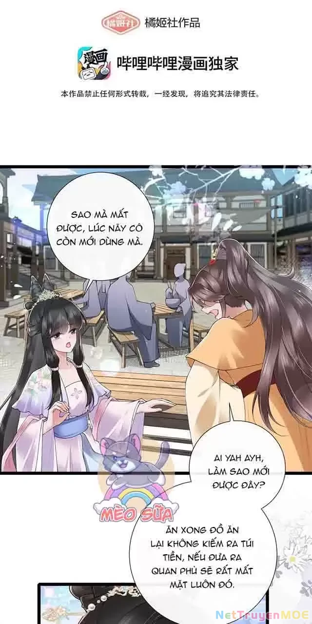Không Biết Bệ Hạ Là Một Tiểu Cô Nương Chapter 33 - 3