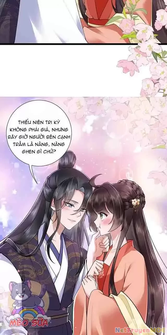 Không Biết Bệ Hạ Là Một Tiểu Cô Nương Chapter 34 - 17