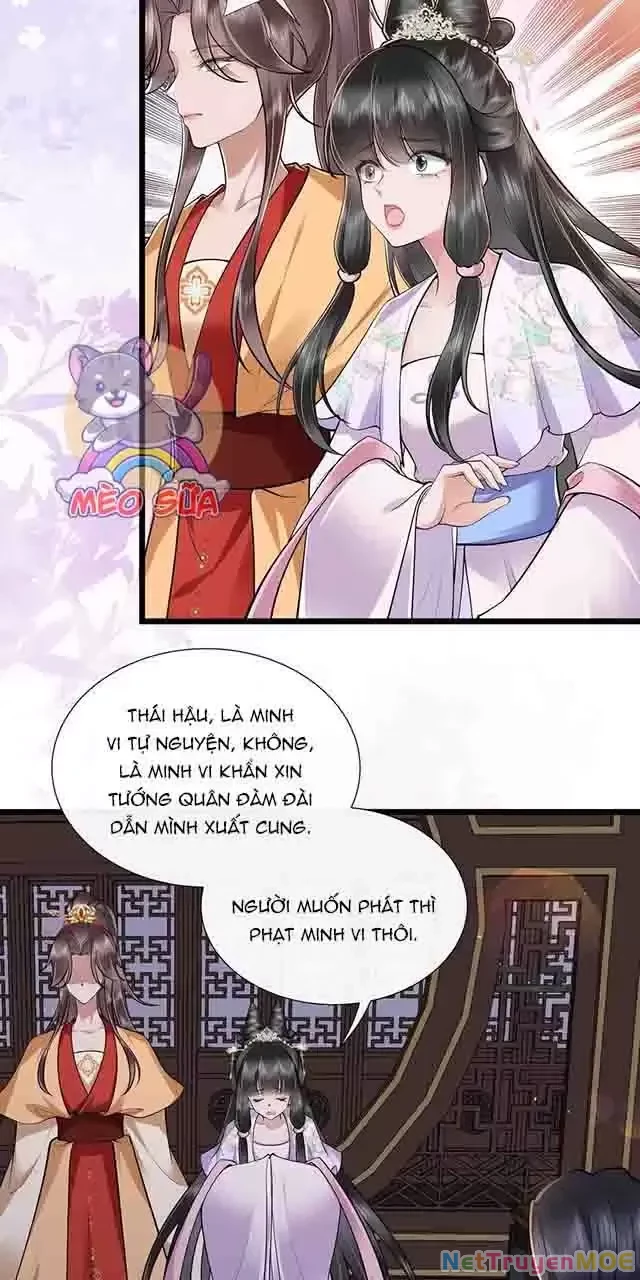 Không Biết Bệ Hạ Là Một Tiểu Cô Nương Chapter 34 - 30