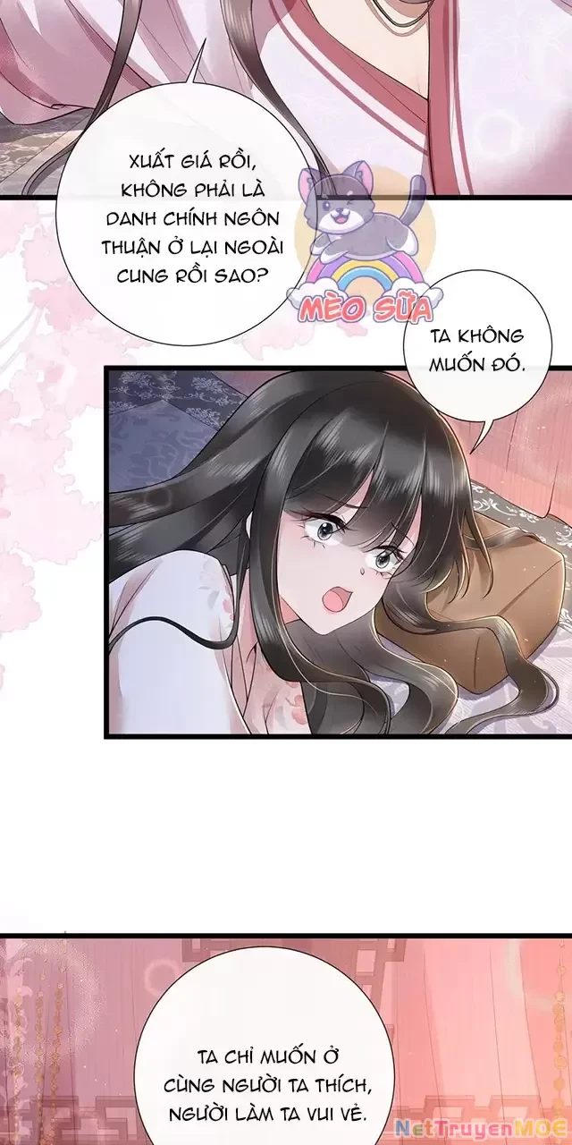Không Biết Bệ Hạ Là Một Tiểu Cô Nương Chapter 36 - 20