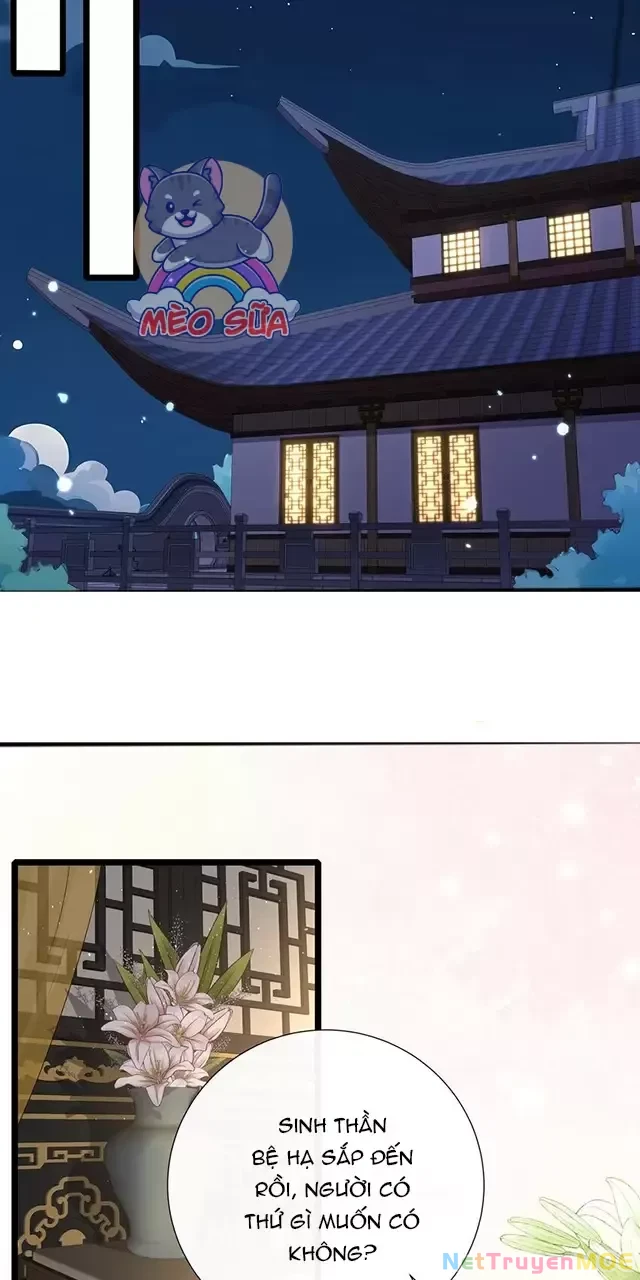 Không Biết Bệ Hạ Là Một Tiểu Cô Nương Chapter 38 - 21