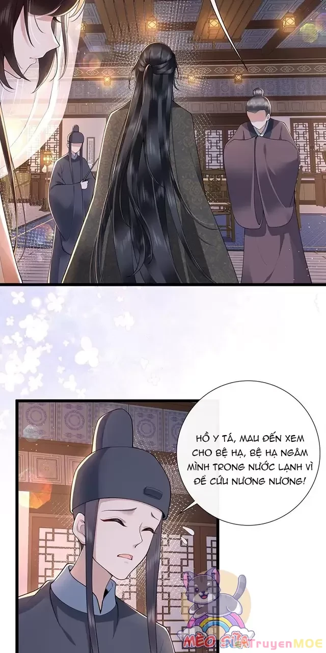 Không Biết Bệ Hạ Là Một Tiểu Cô Nương Chapter 41 - 4
