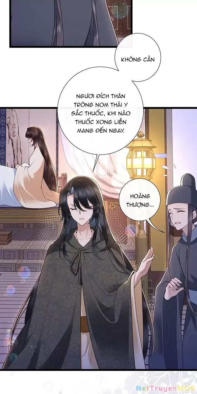 Không Biết Bệ Hạ Là Một Tiểu Cô Nương Chapter 41 - 5