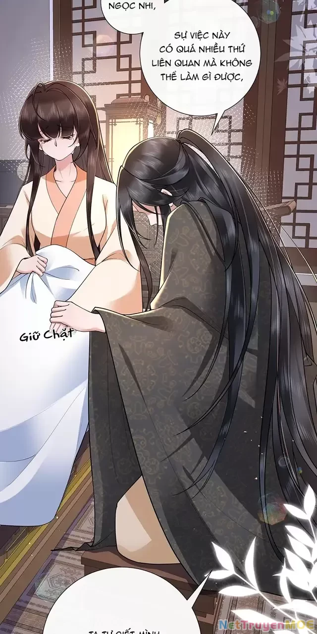Không Biết Bệ Hạ Là Một Tiểu Cô Nương Chapter 41 - 12