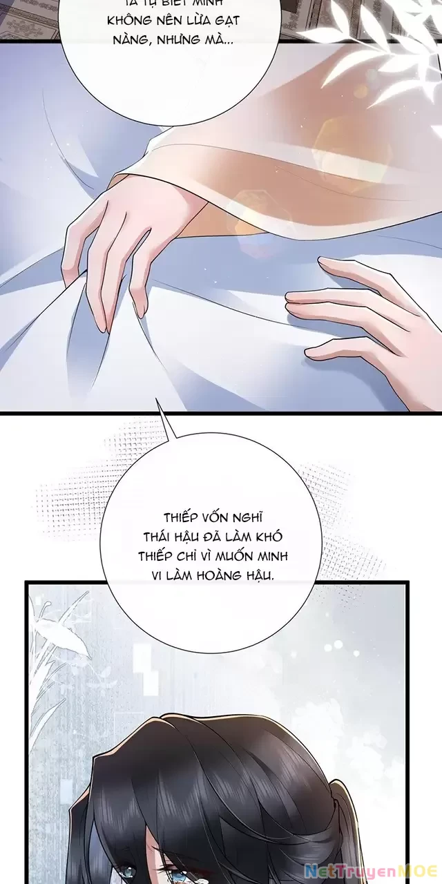 Không Biết Bệ Hạ Là Một Tiểu Cô Nương Chapter 41 - 13