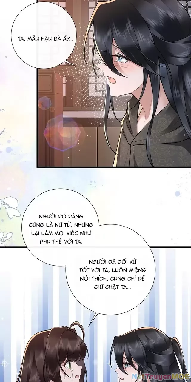 Không Biết Bệ Hạ Là Một Tiểu Cô Nương Chapter 41 - 16