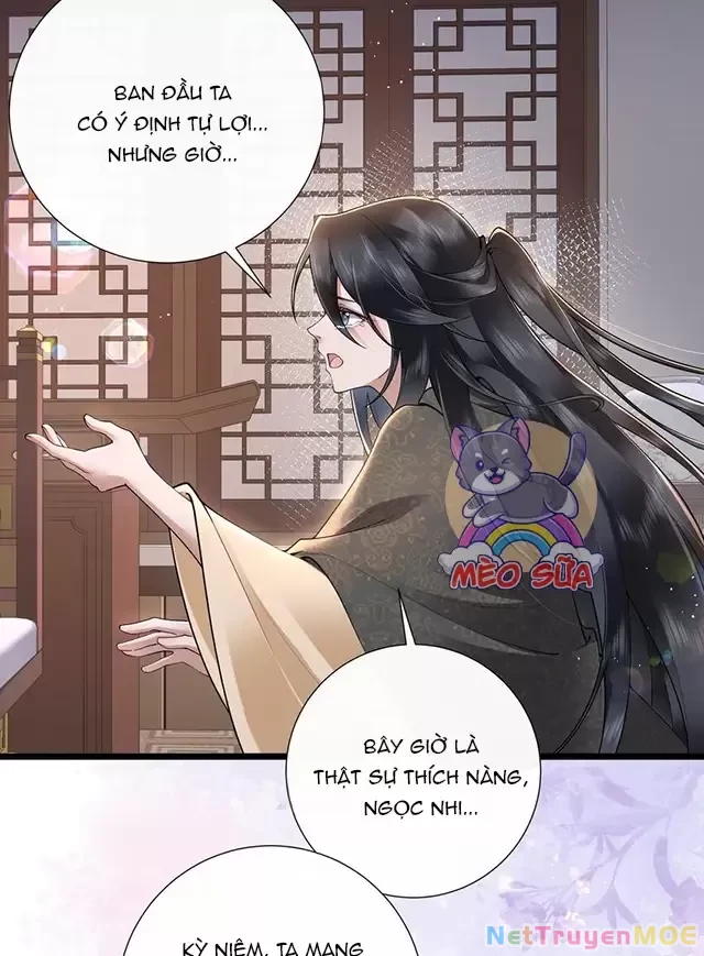 Không Biết Bệ Hạ Là Một Tiểu Cô Nương Chapter 41 - 18