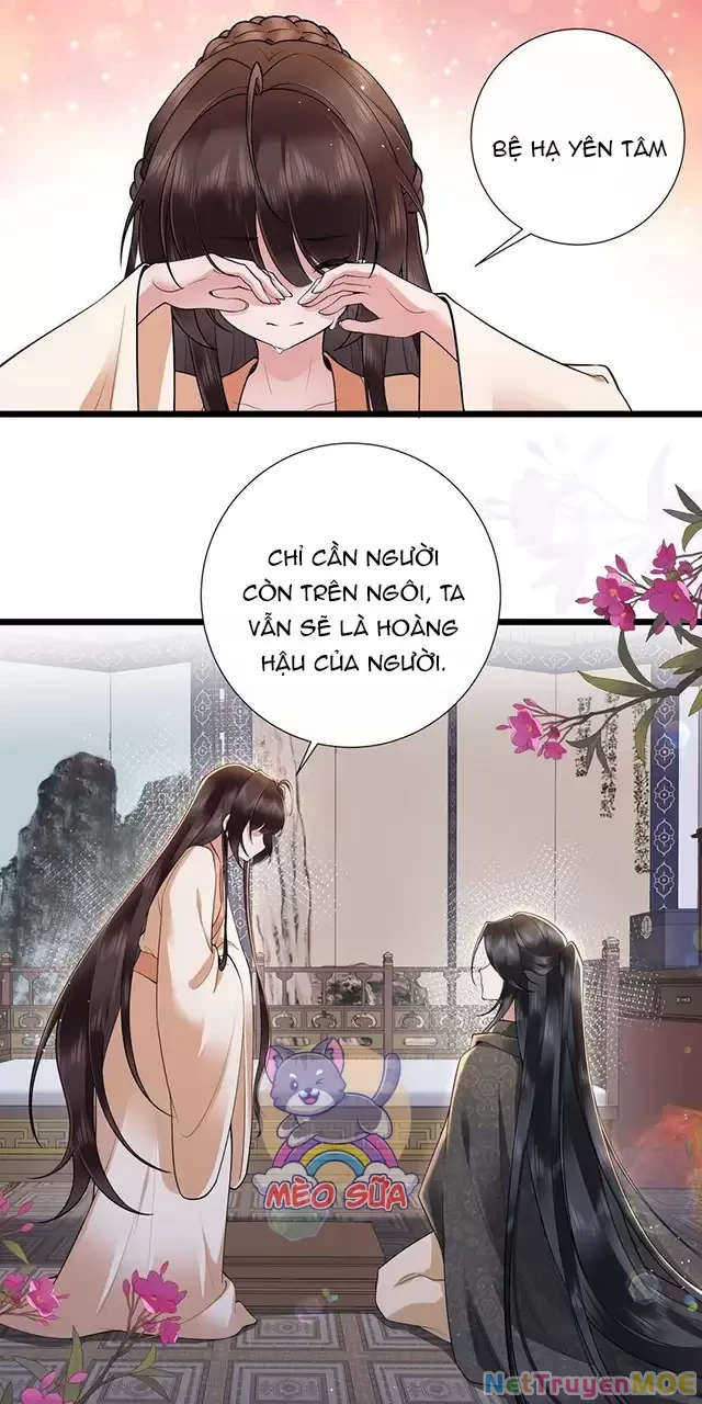 Không Biết Bệ Hạ Là Một Tiểu Cô Nương Chapter 41 - 25