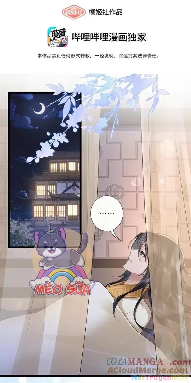 Không Biết Bệ Hạ Là Một Tiểu Cô Nương Chapter 42 - 3