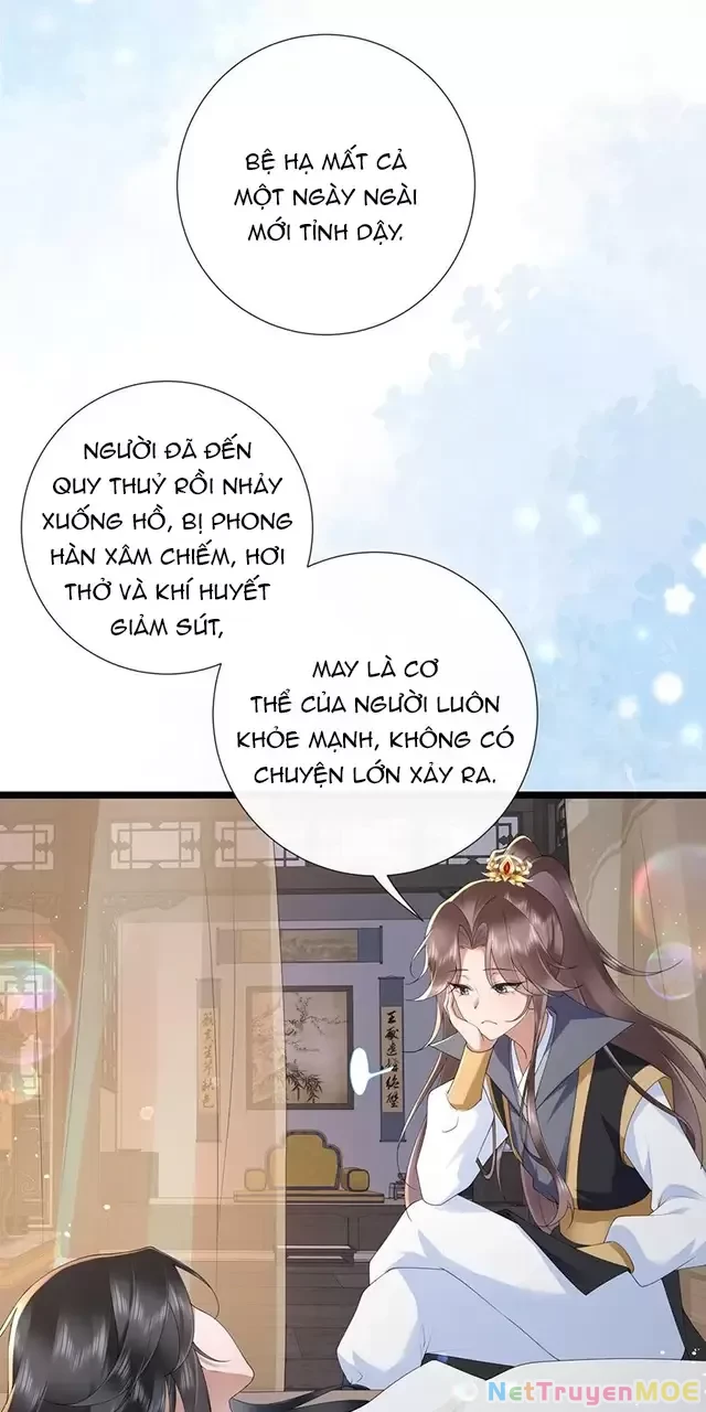 Không Biết Bệ Hạ Là Một Tiểu Cô Nương Chapter 42 - 4