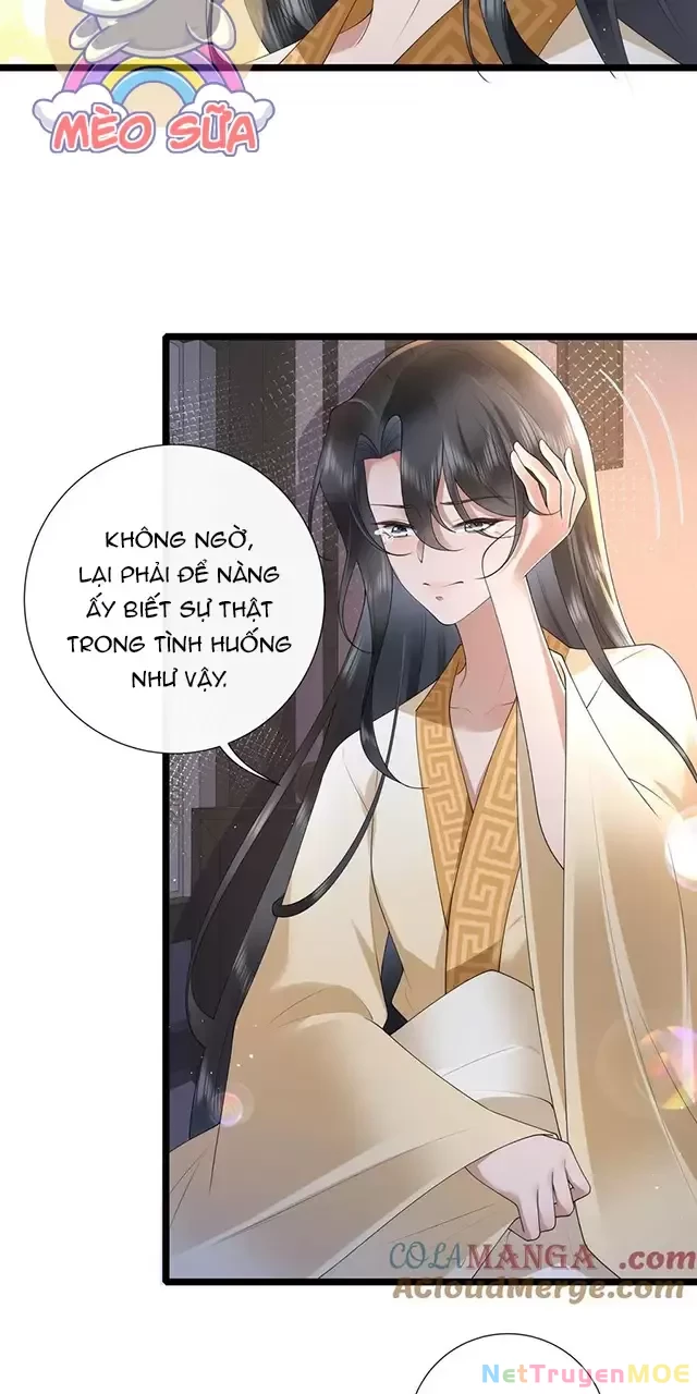 Không Biết Bệ Hạ Là Một Tiểu Cô Nương Chapter 42 - 9