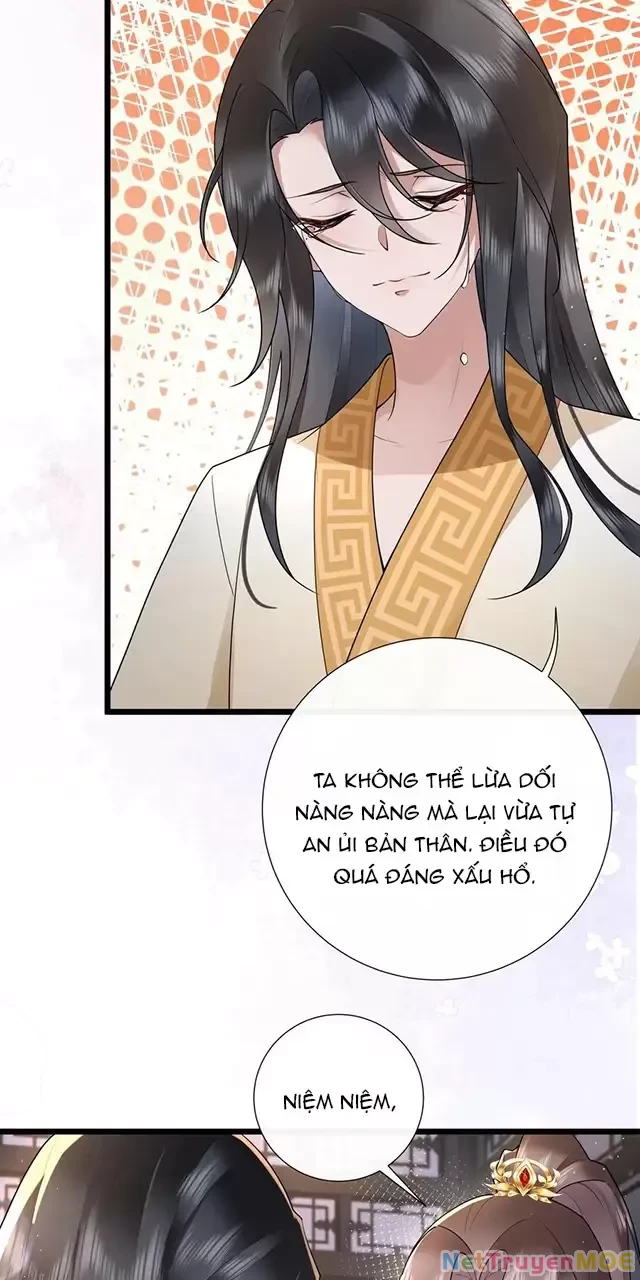 Không Biết Bệ Hạ Là Một Tiểu Cô Nương Chapter 42 - 12