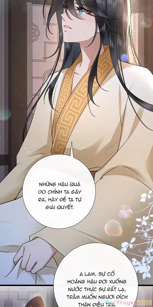 Không Biết Bệ Hạ Là Một Tiểu Cô Nương Chapter 42 - 14