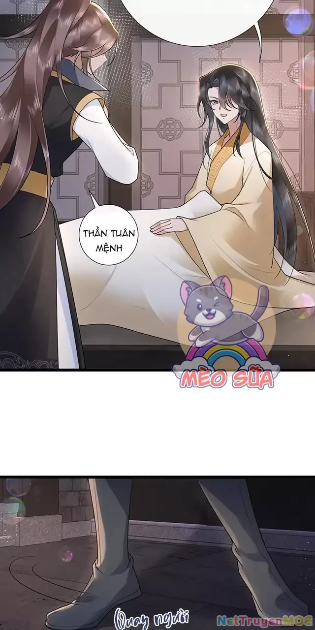 Không Biết Bệ Hạ Là Một Tiểu Cô Nương Chapter 42 - 15