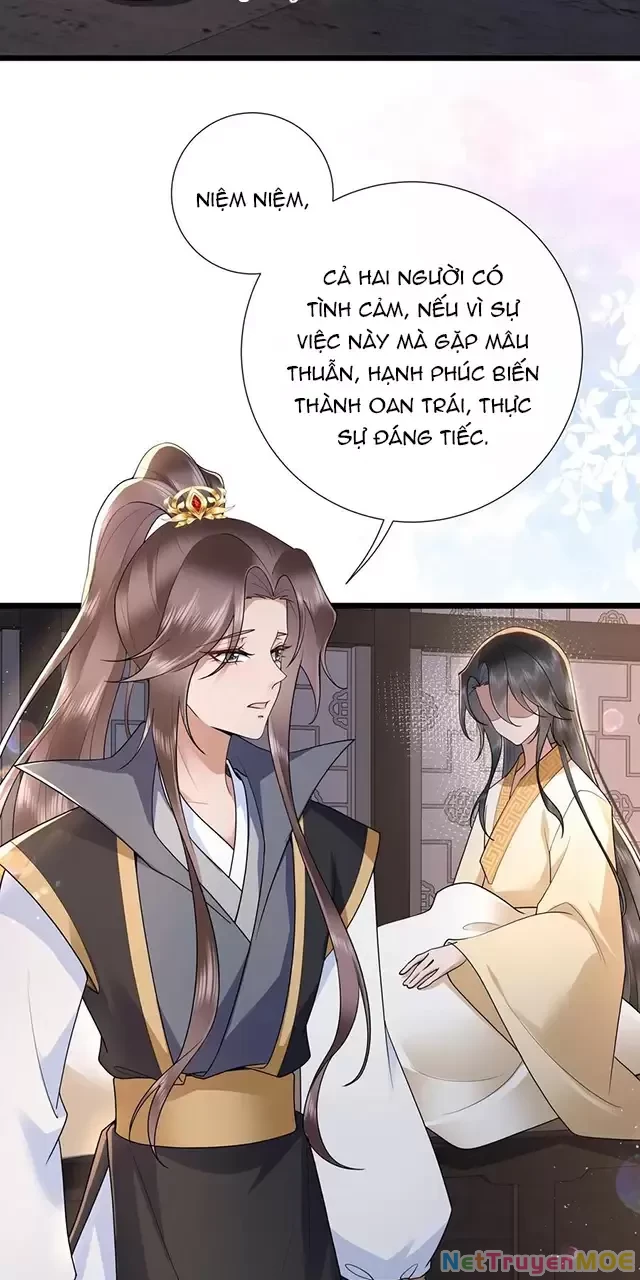 Không Biết Bệ Hạ Là Một Tiểu Cô Nương Chapter 42 - 16