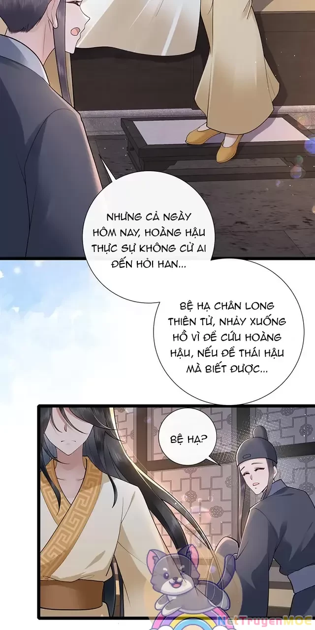 Không Biết Bệ Hạ Là Một Tiểu Cô Nương Chapter 42 - 21