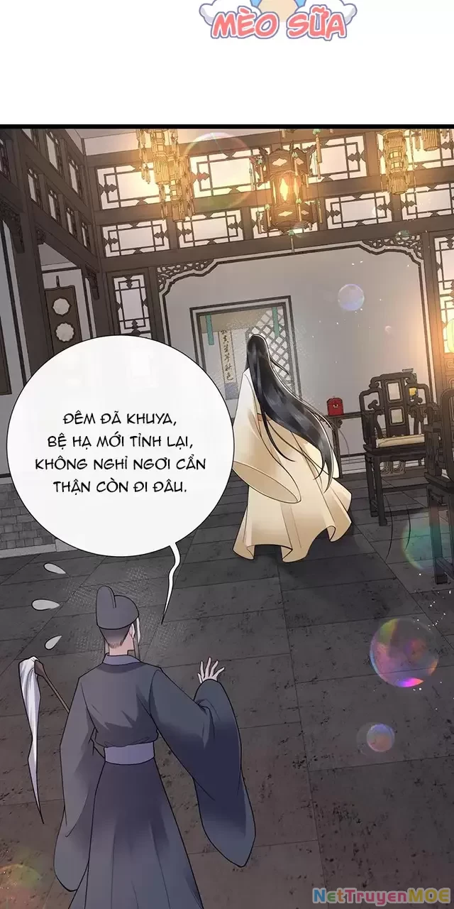 Không Biết Bệ Hạ Là Một Tiểu Cô Nương Chapter 42 - 22