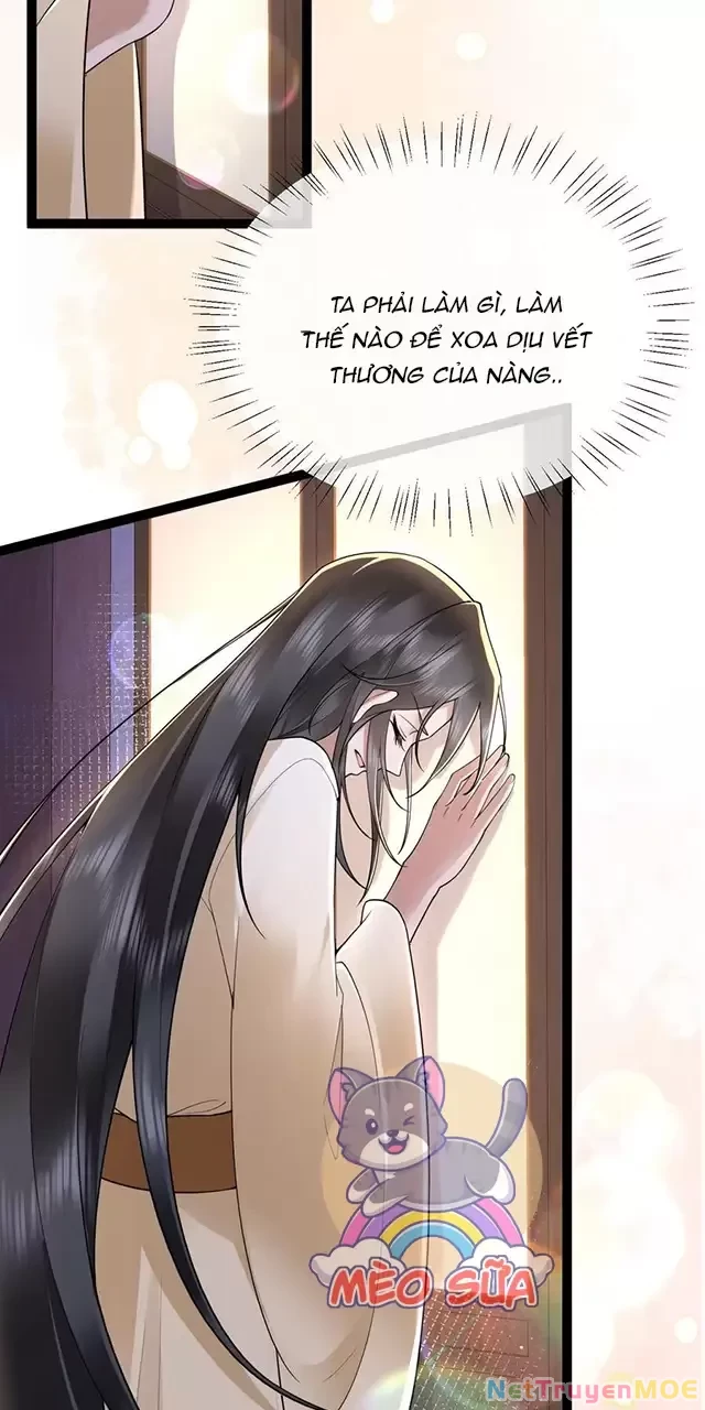 Không Biết Bệ Hạ Là Một Tiểu Cô Nương Chapter 42 - 32