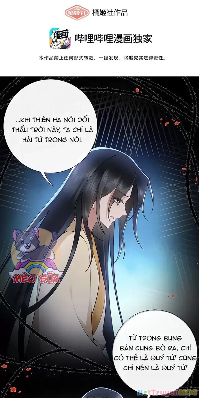 Không Biết Bệ Hạ Là Một Tiểu Cô Nương Chapter 44 - 3