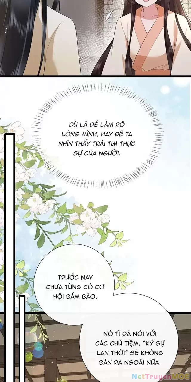Không Biết Bệ Hạ Là Một Tiểu Cô Nương Chapter 44 - 14