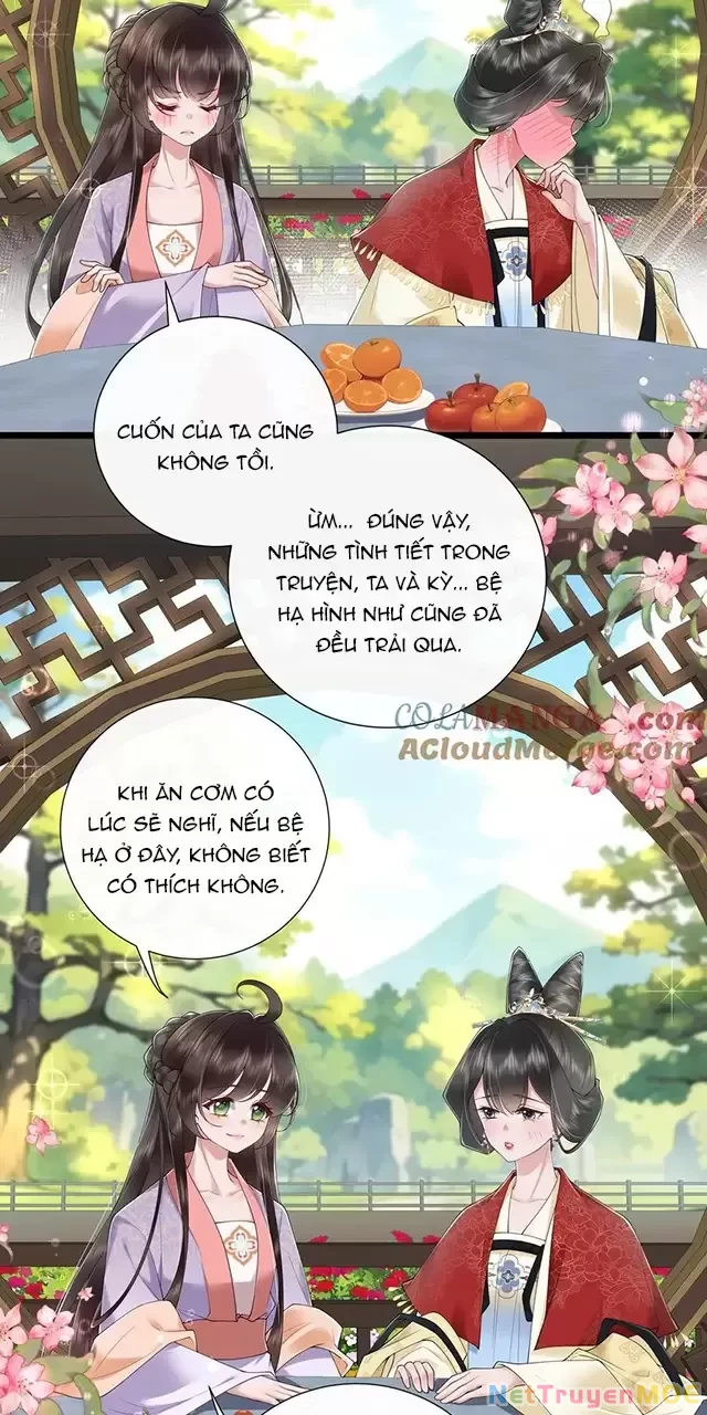 Không Biết Bệ Hạ Là Một Tiểu Cô Nương Chapter 46 - 7