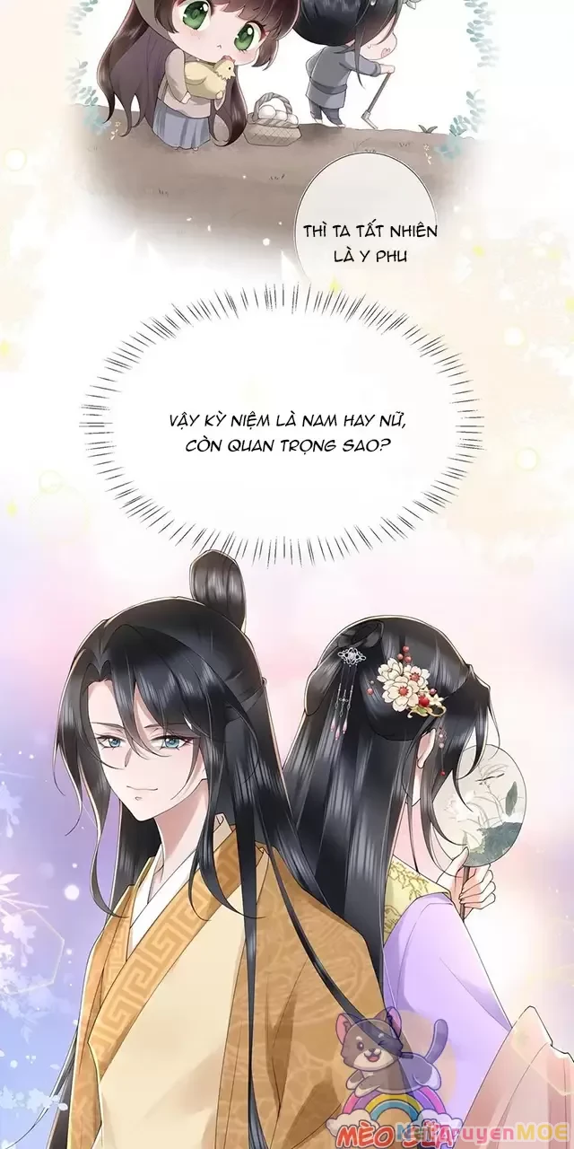 Không Biết Bệ Hạ Là Một Tiểu Cô Nương Chapter 46 - 22
