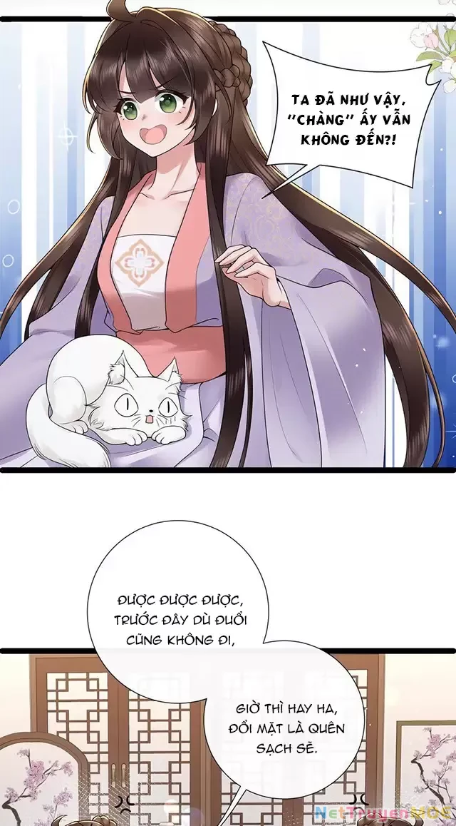 Không Biết Bệ Hạ Là Một Tiểu Cô Nương Chapter 47 - 16